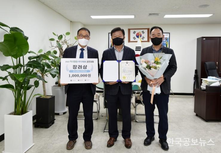 기사 사진