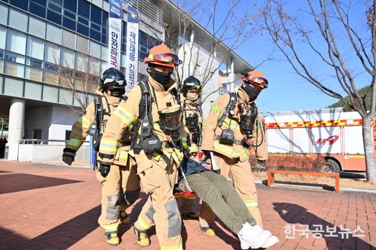 기사 사진