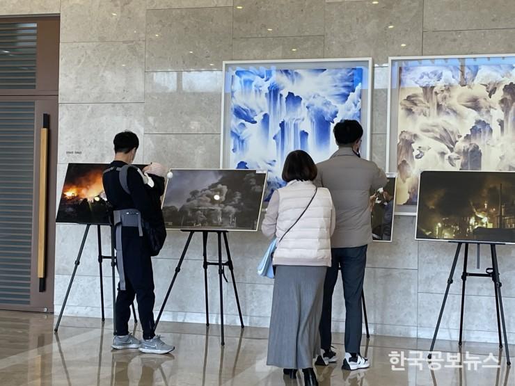 기사 사진