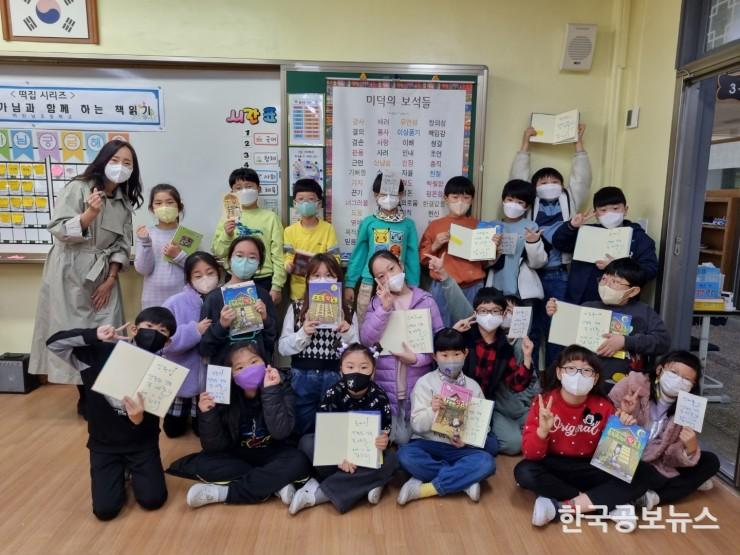 기사 사진