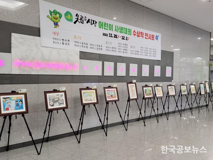 기사 사진