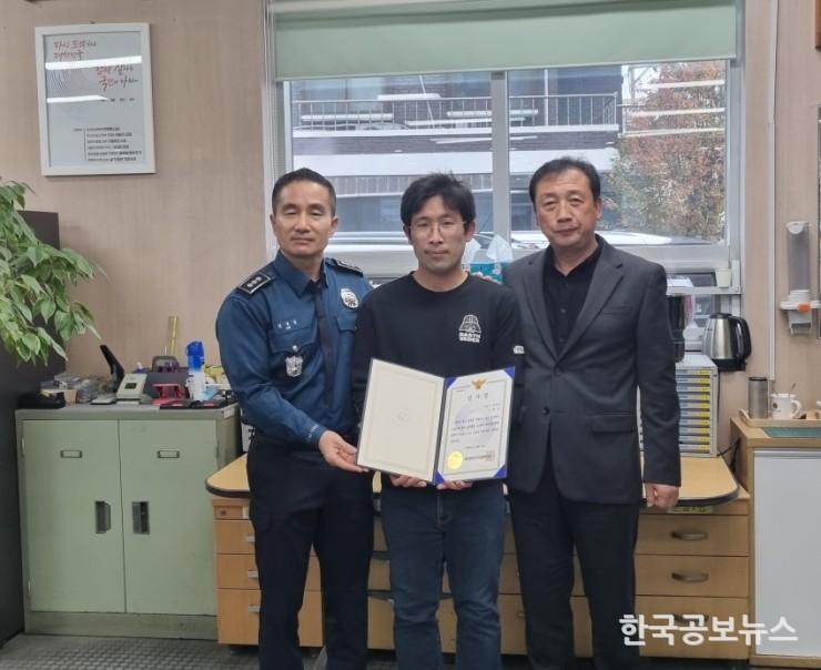 기사 사진