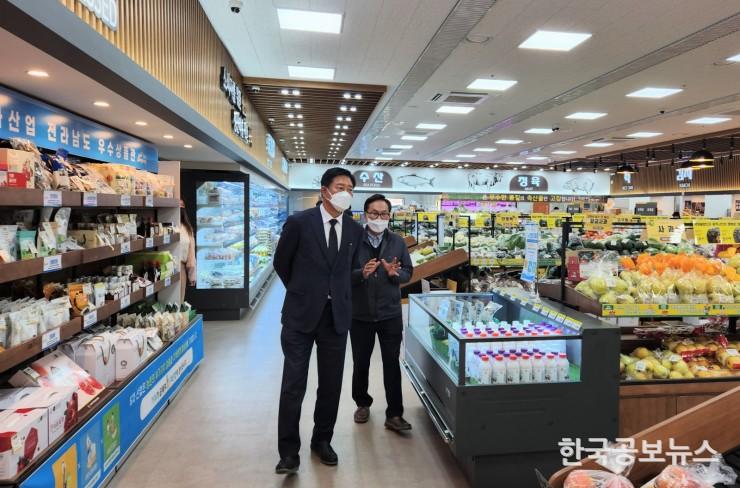 기사 사진