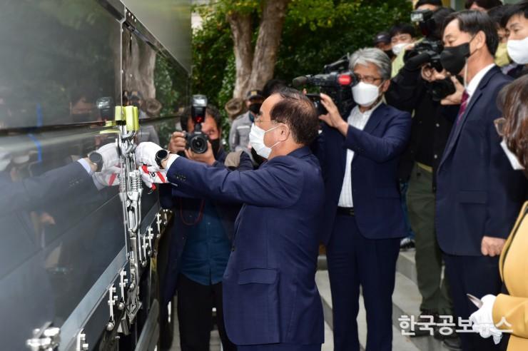 기사 사진