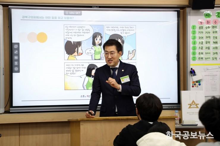 기사 사진