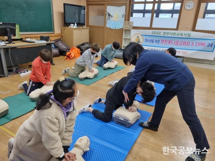 기사 사진