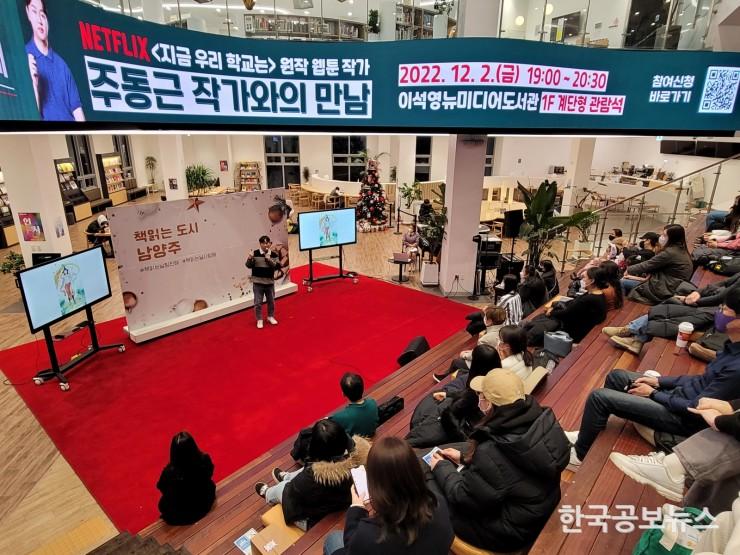 기사 사진
