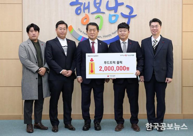 기사 사진