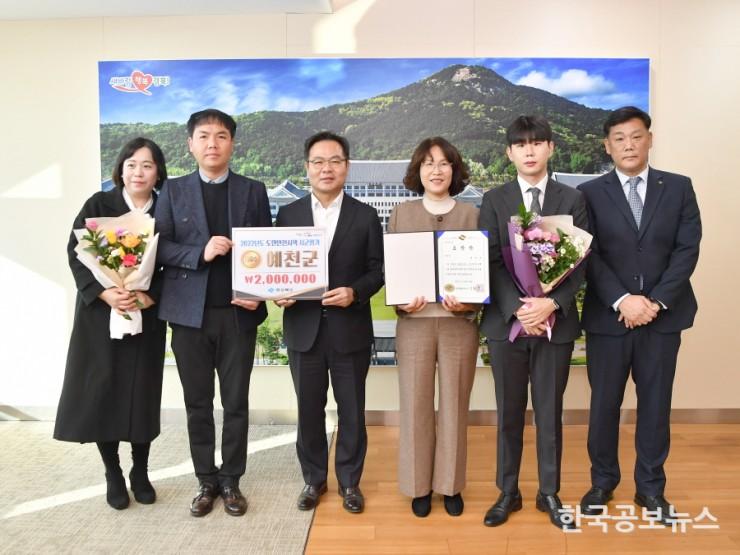 기사 사진