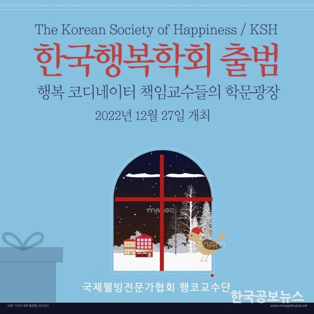 기사이미지 https://kpnnews.cdn.ntruss.com/202406190357121718780232663