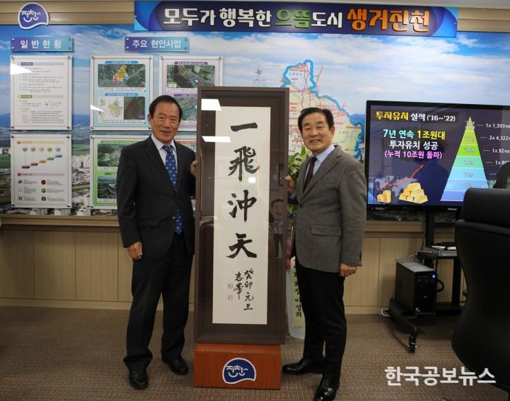 기사 사진