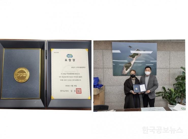 기사 사진