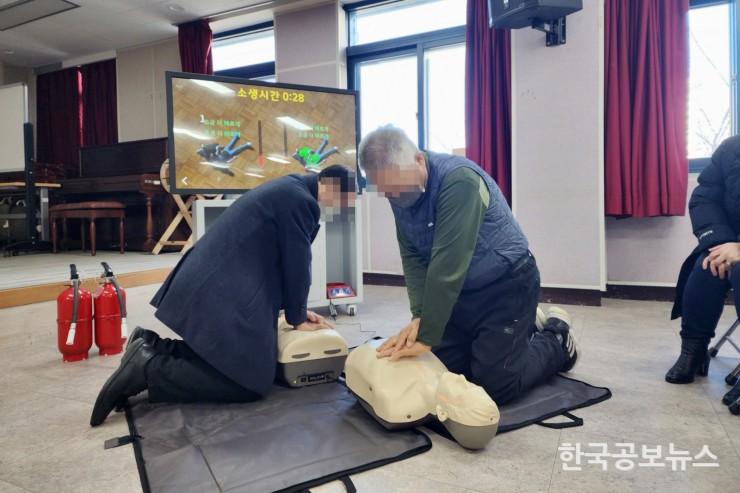기사 사진