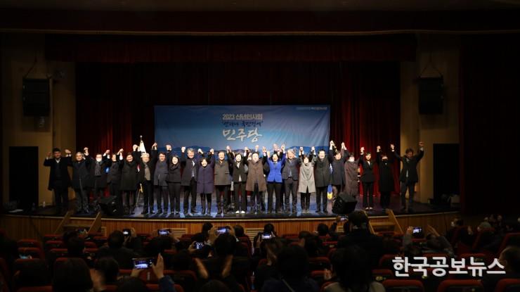 기사 사진