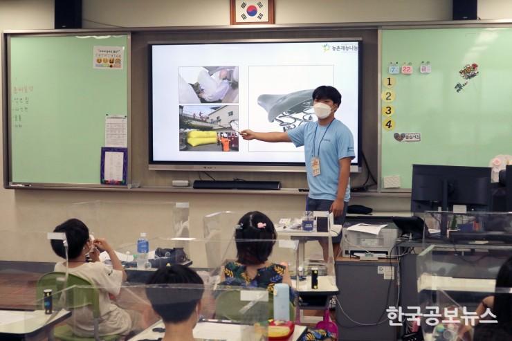 기사 사진