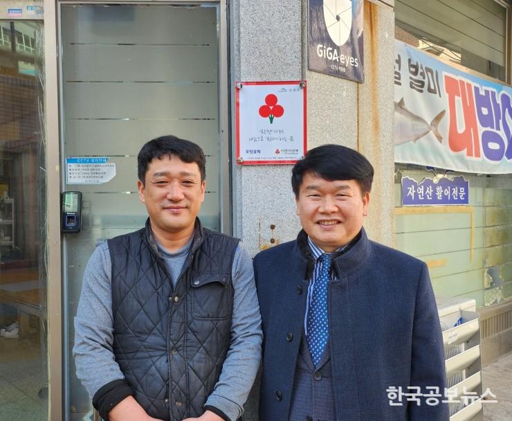 기사 사진