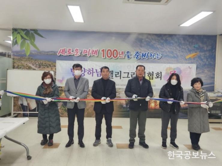 기사 사진