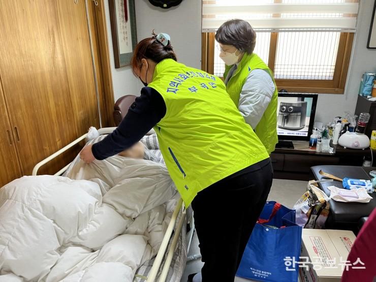 기사 사진