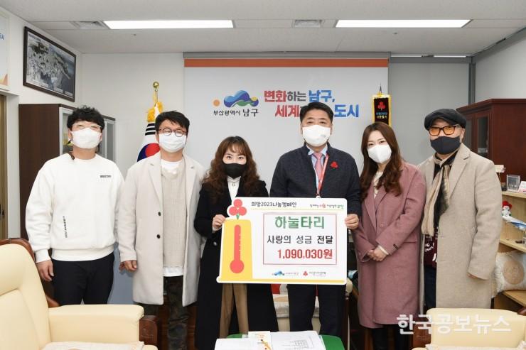 기사 사진