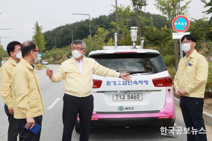 기사 사진