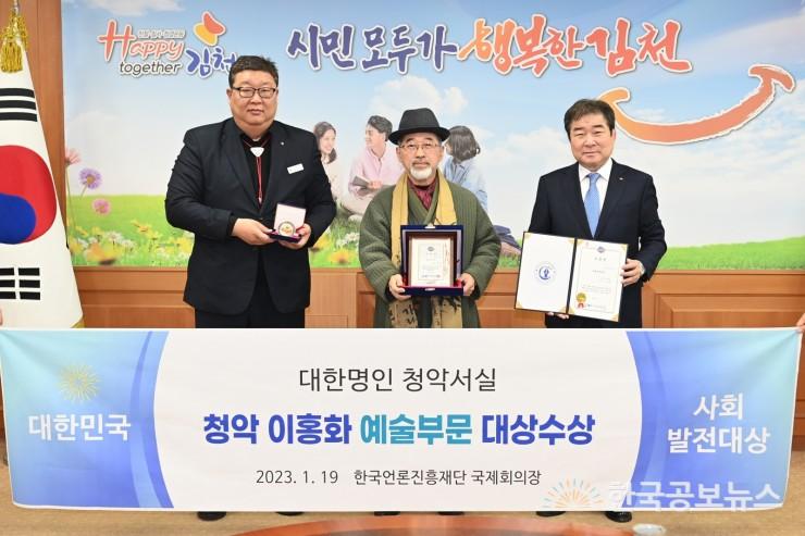 기사 사진