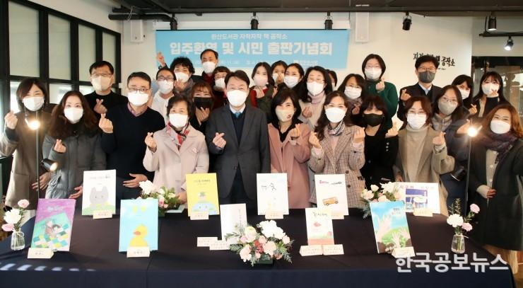 기사 사진