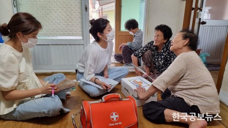 기사 사진
