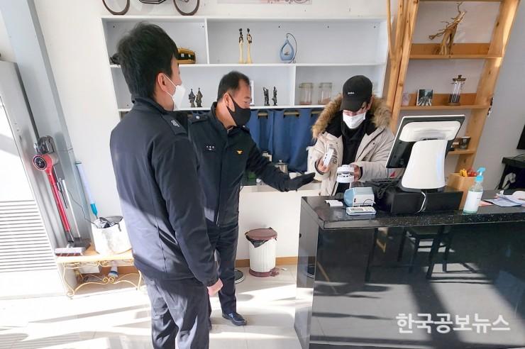 기사 사진