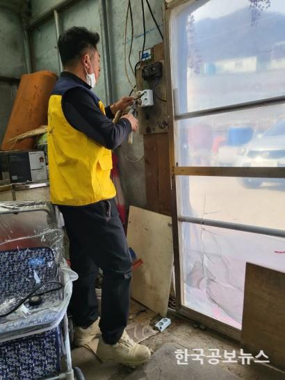 기사 사진