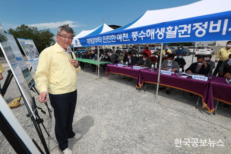 기사 사진