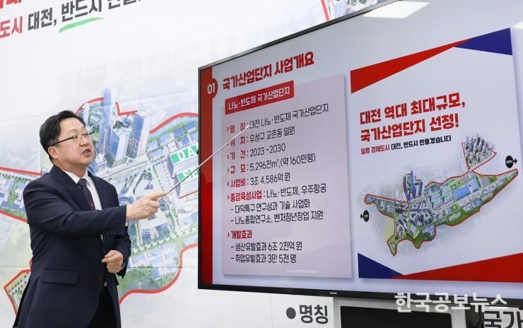 기사이미지 https://kpnnews.cdn.ntruss.com/202406200123011718857381342