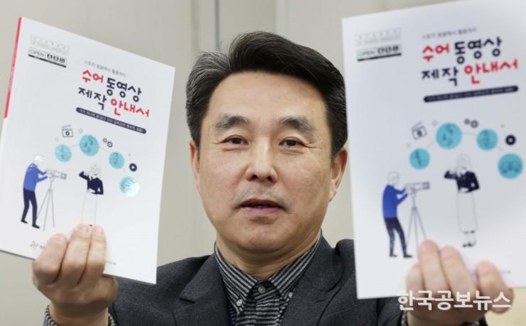 기사 사진