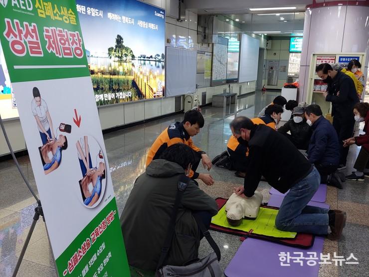 기사 사진