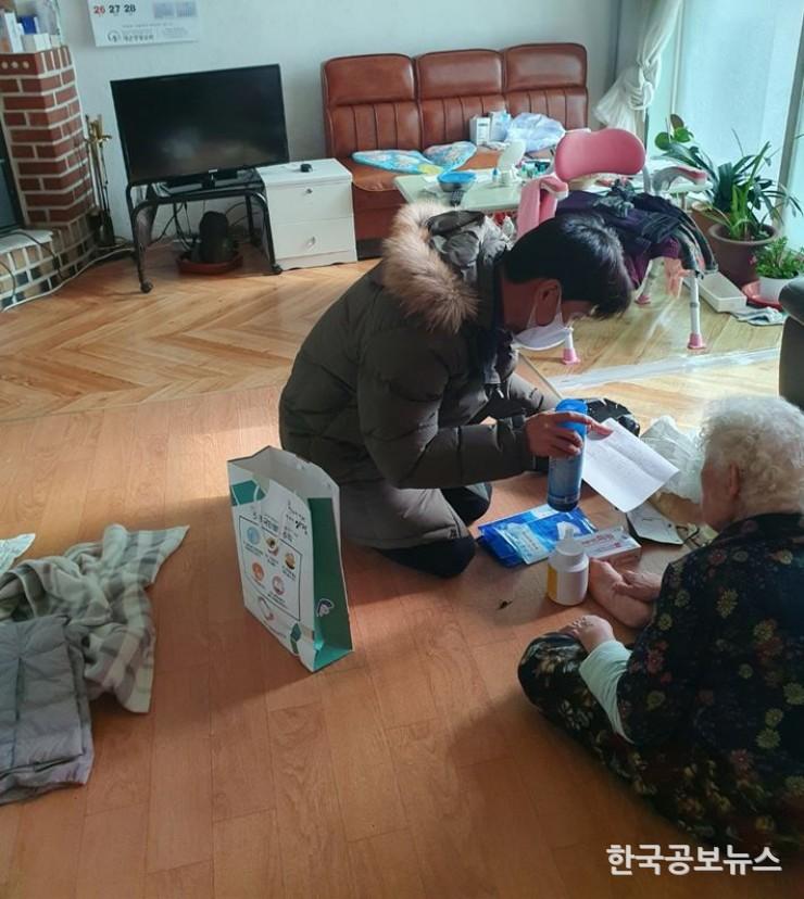기사 사진