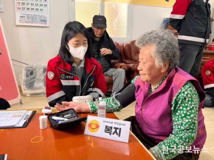 기사 사진