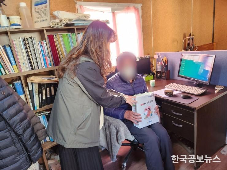 기사 사진