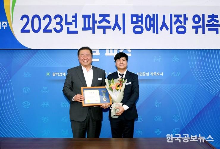 기사 사진