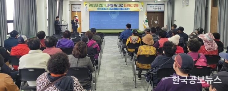 기사 사진