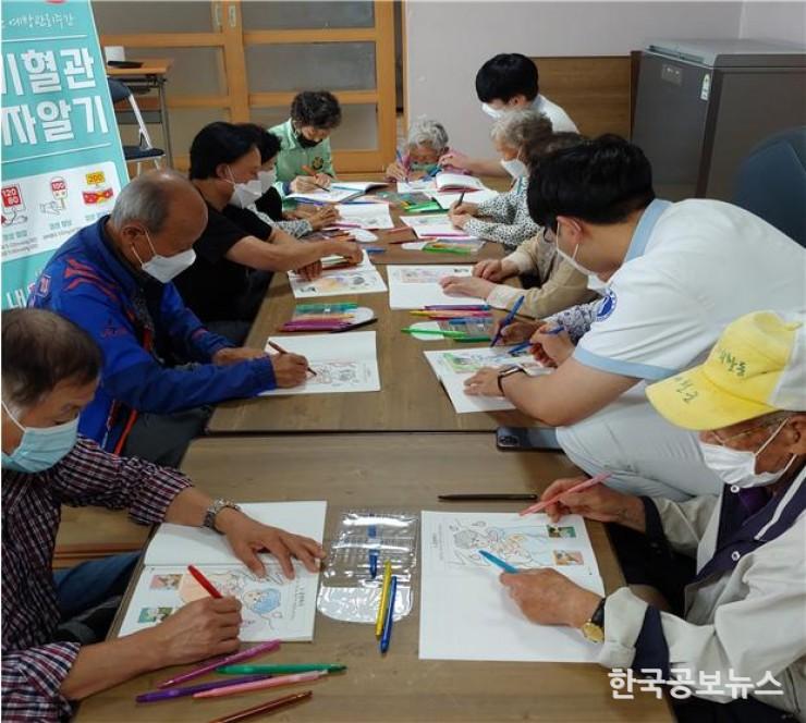 기사 사진