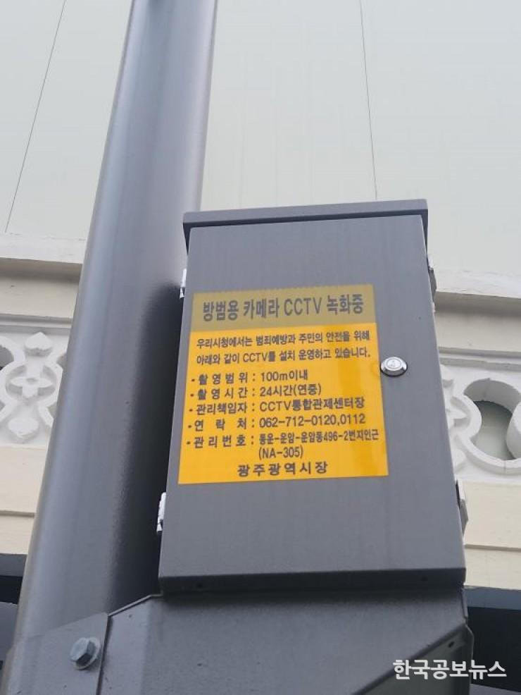 기사이미지 https://kpnnews.cdn.ntruss.com/202406200335331718822133096