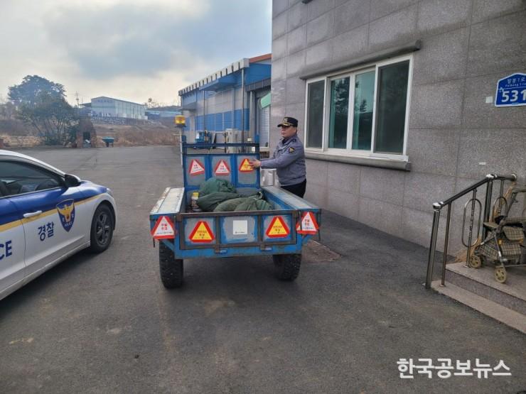 기사 사진
