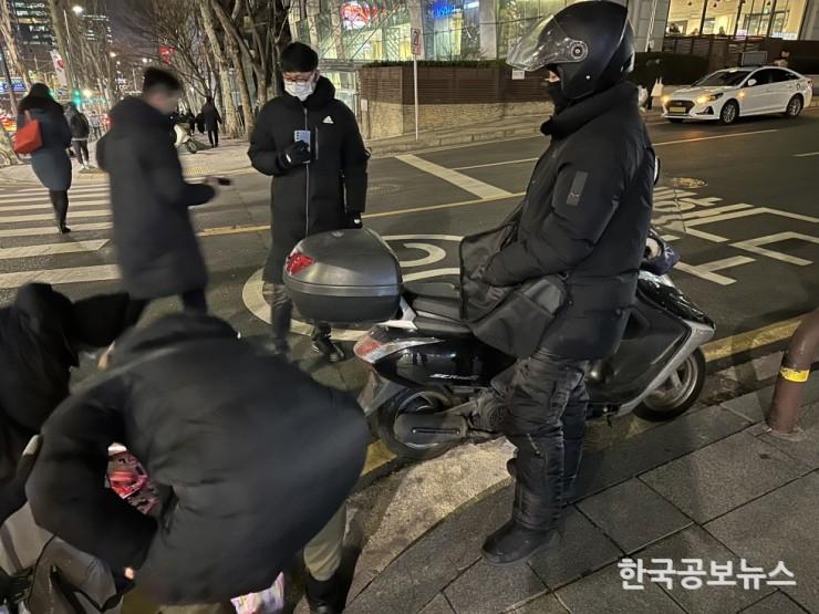 기사 사진