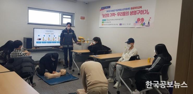 기사 사진