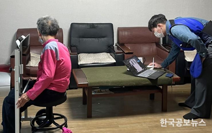 기사 사진