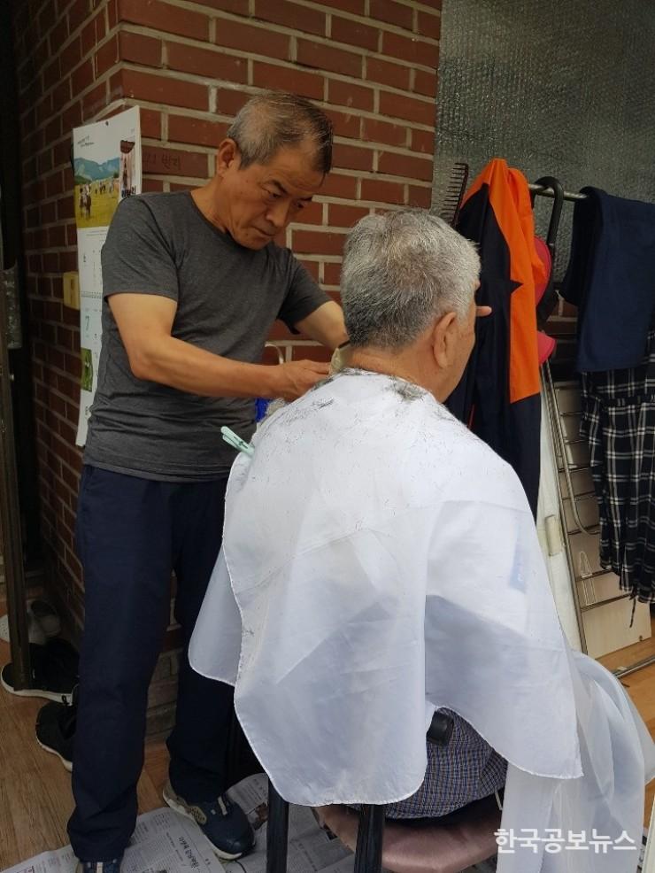 기사 사진