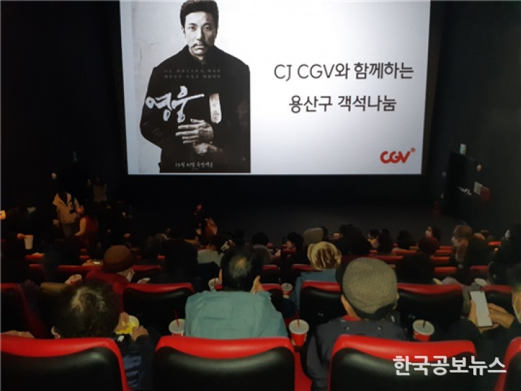 기사이미지 https://kpnnews.cdn.ntruss.com/202406200505241718827524751