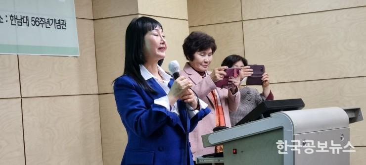 기사이미지 https://kpnnews.cdn.ntruss.com/202406200536001718872560946