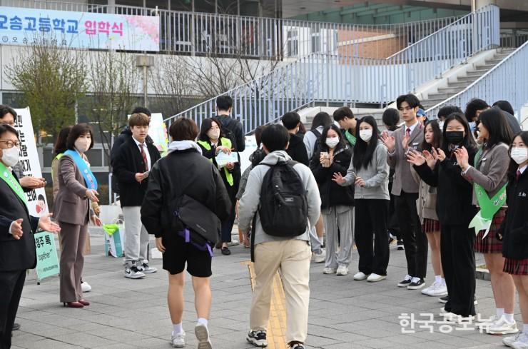 기사이미지 https://kpnnews.cdn.ntruss.com/202406200556041718873764748