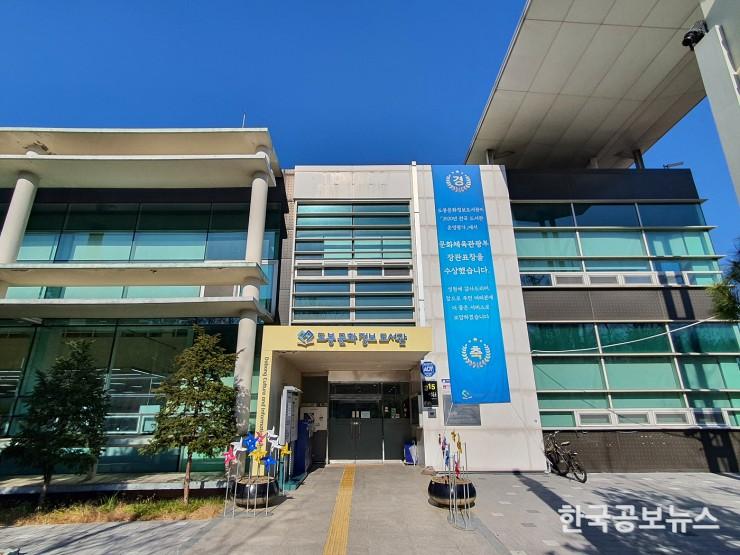 기사이미지 https://kpnnews.cdn.ntruss.com/202406200635001718876100924