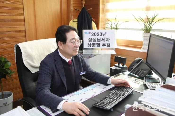 기사 사진
